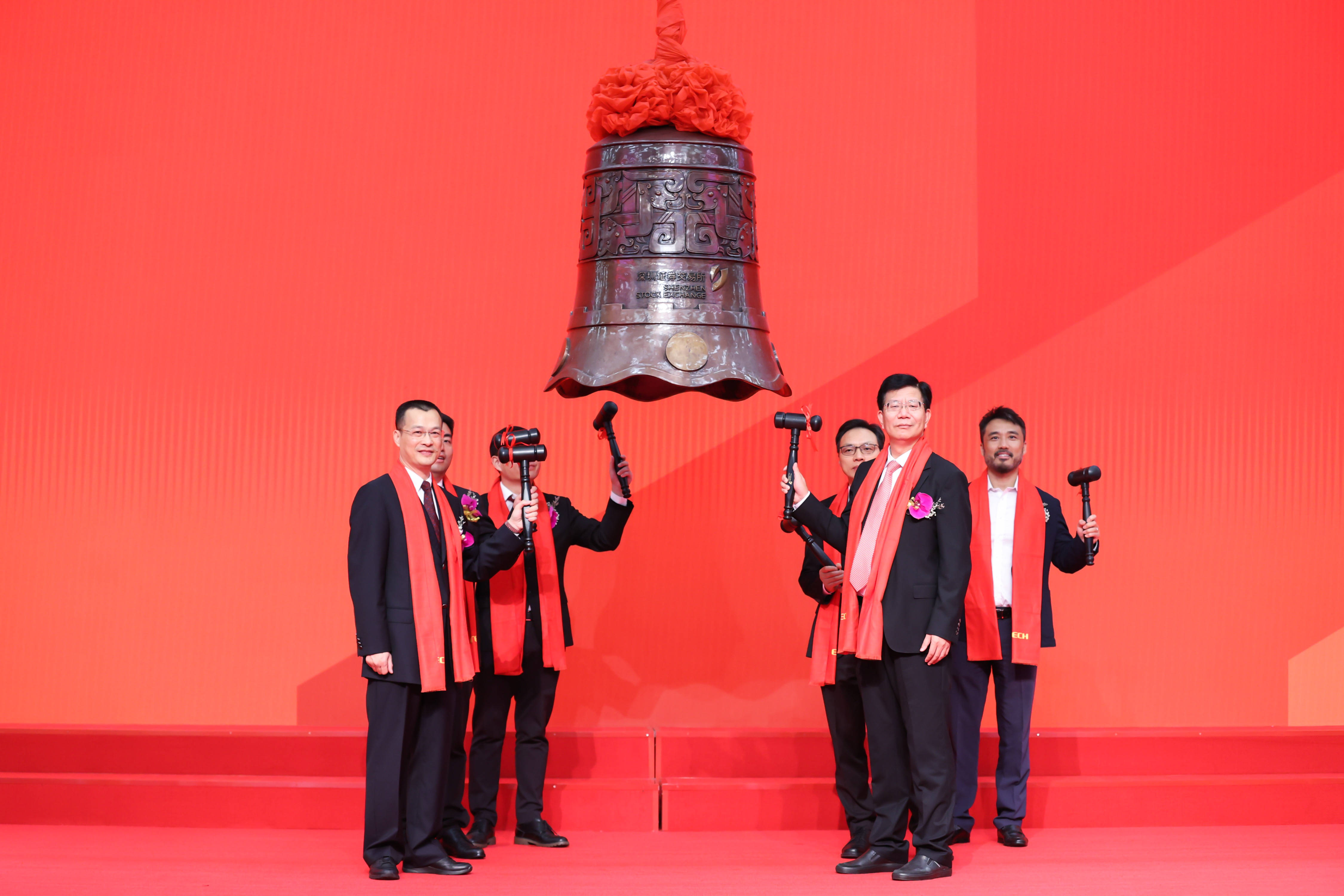 西宁市精准互联网创业板上市(精准互联网创业板上市企业)