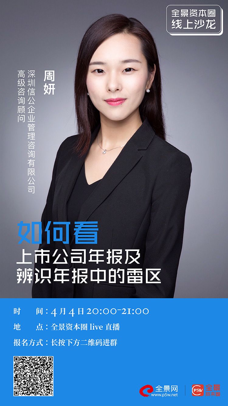 西宁市IPO被否最佳实践(ipo被否后多久能再申请)