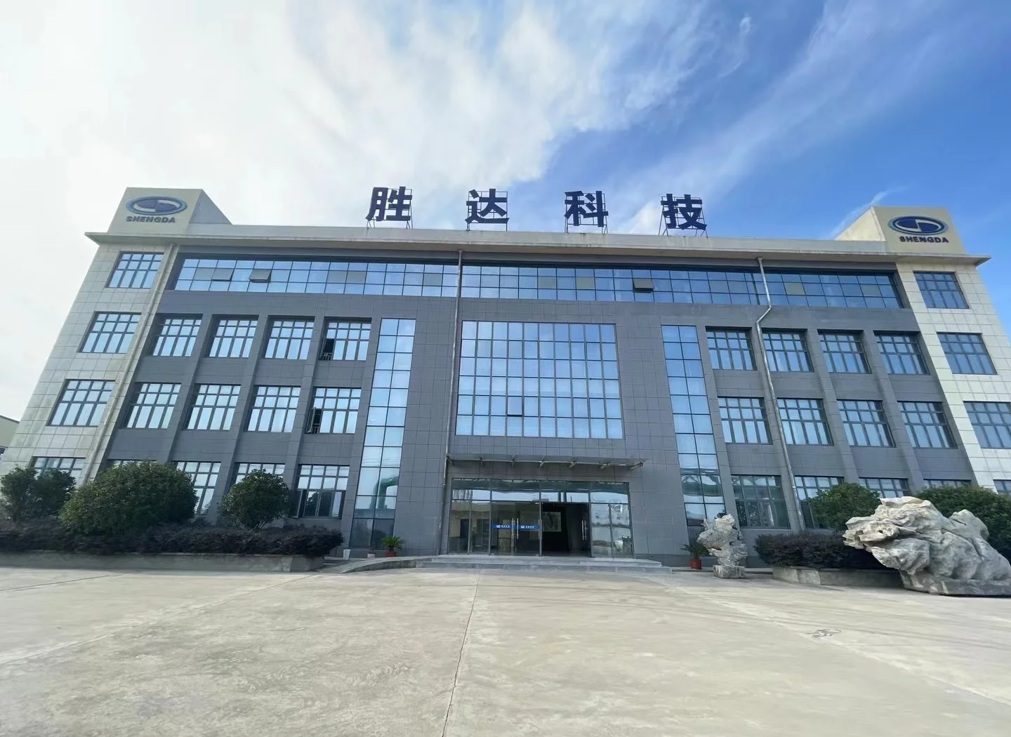 西宁市领先化工资产重组(领先资产管理有限公司)