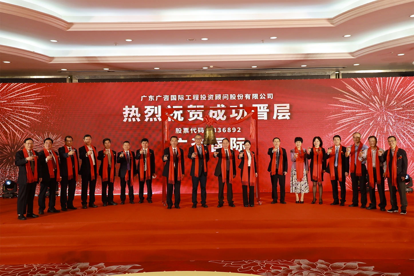 西宁市全场景纺织新三板挂牌的简单介绍