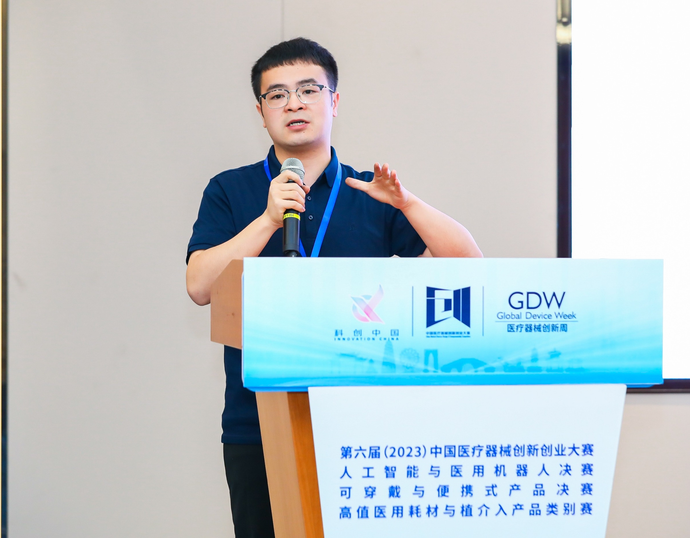 西宁市股权激励专家(国内股权激励知名专家)