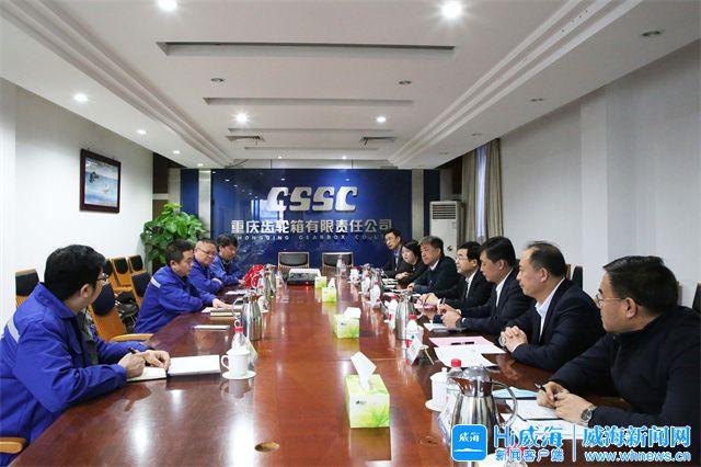 西宁市重庆资源对接(重庆资源交易中心)