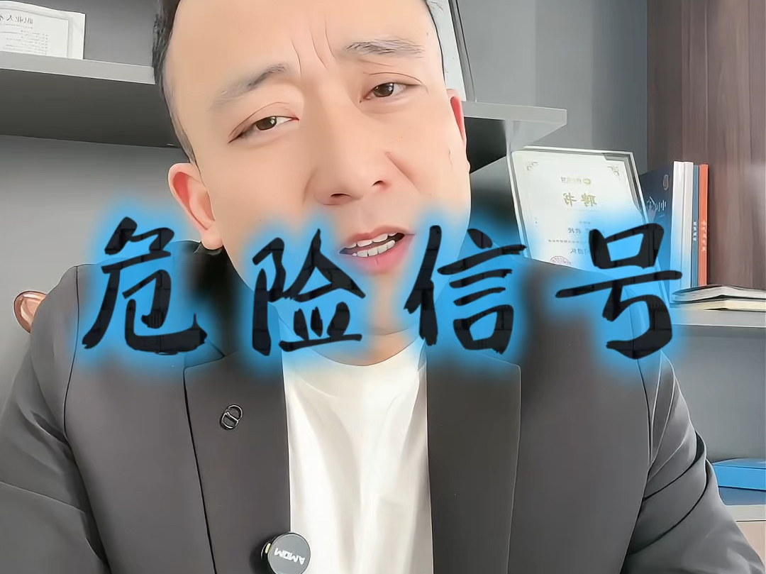 西宁市石家庄现金流管理(现金流管理是什么意思)