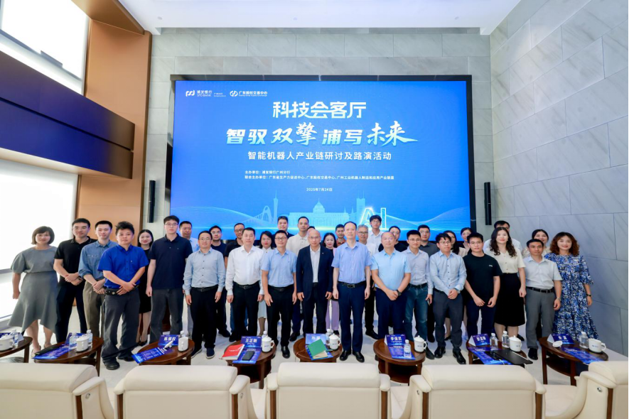 西宁市顾问式融资路演机构(融资顾问团队提供什么服务)