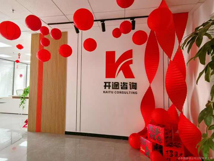 西宁市全链条教育战略咨询(全链条教育战略咨询是什么)