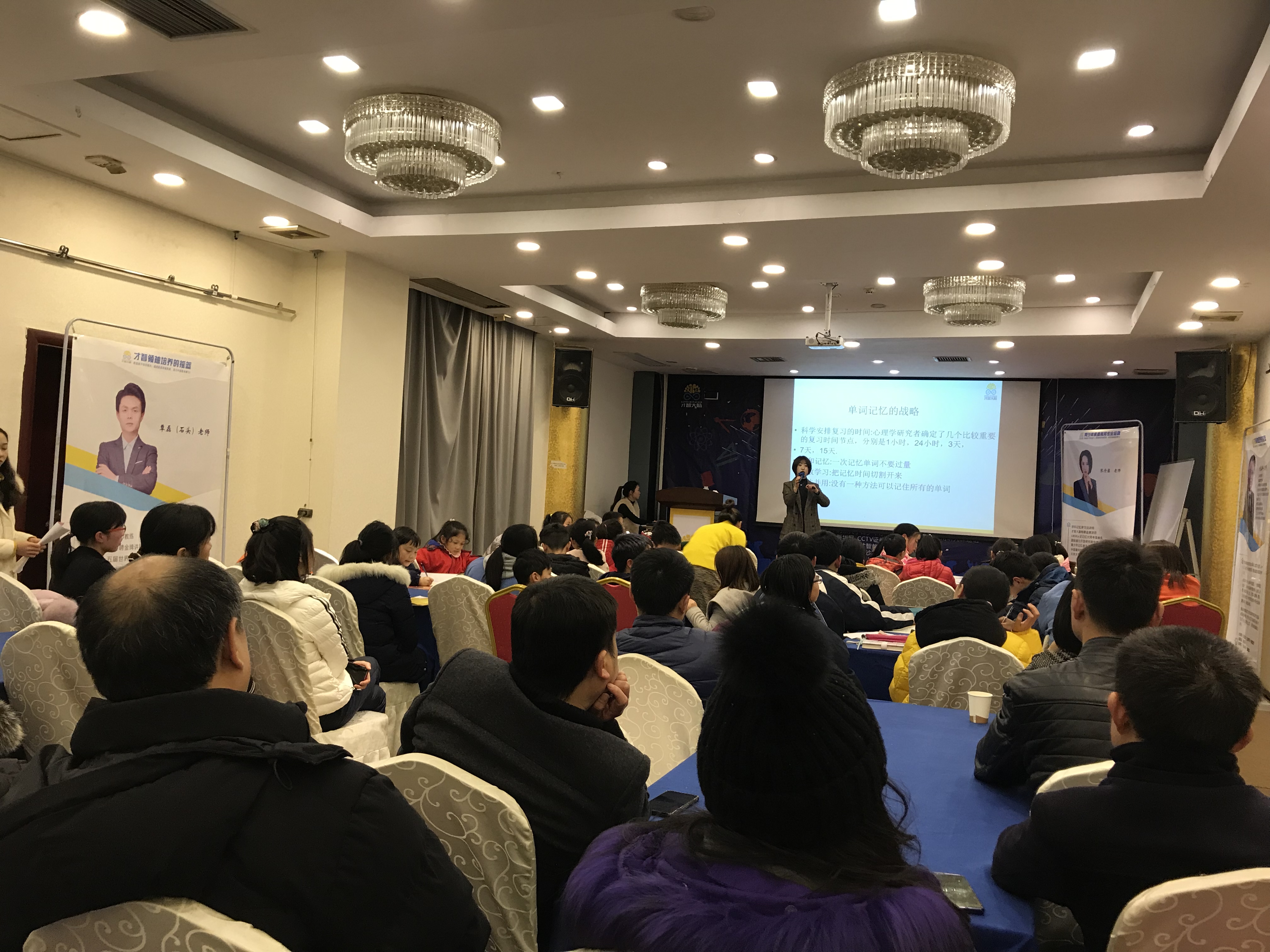西宁市信息披露路演辅导(路演活动中应尽的信息披露义务包含哪几方面)