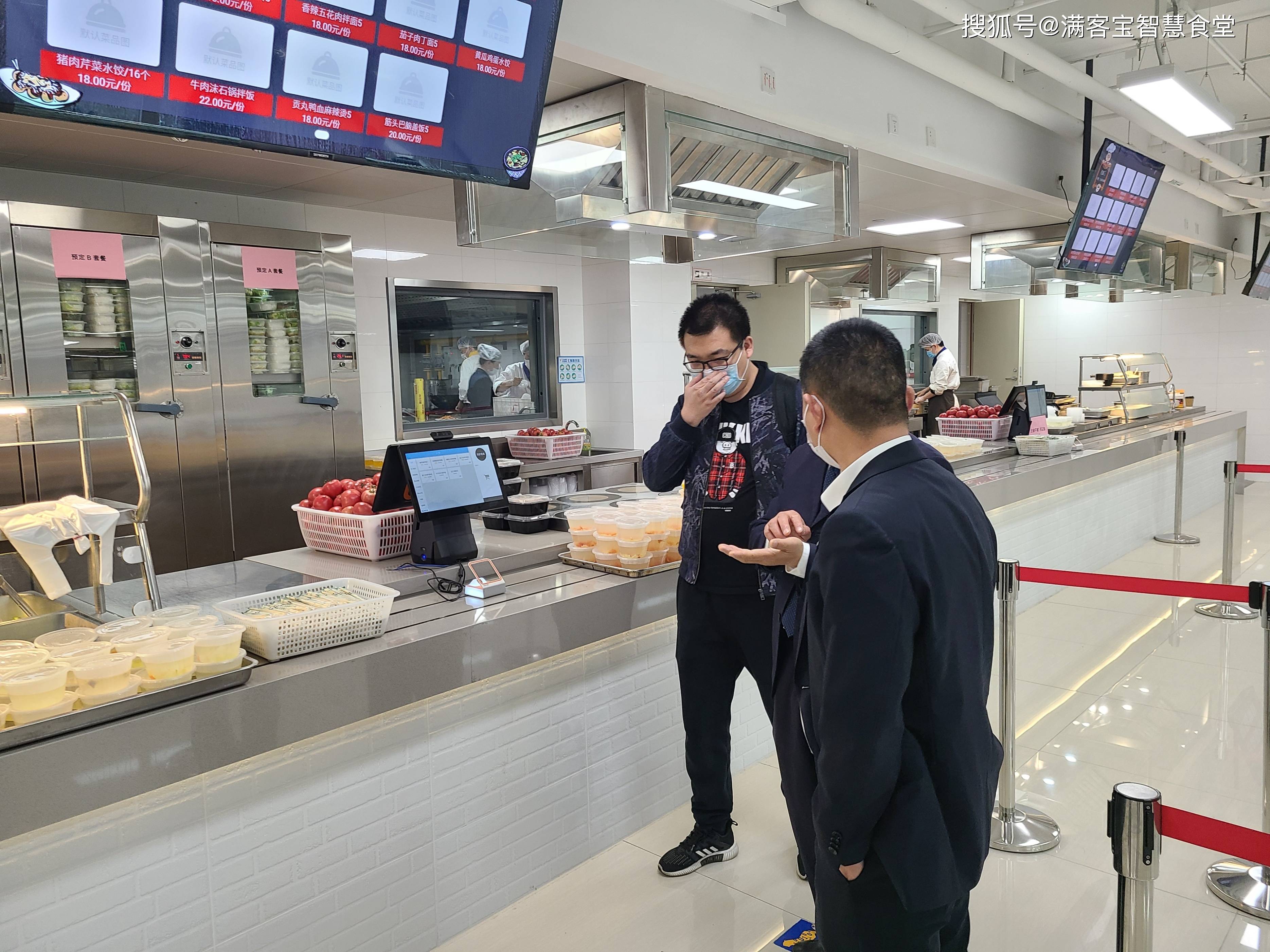 全场景食品尽职调查(全场景食品尽职调查方案)