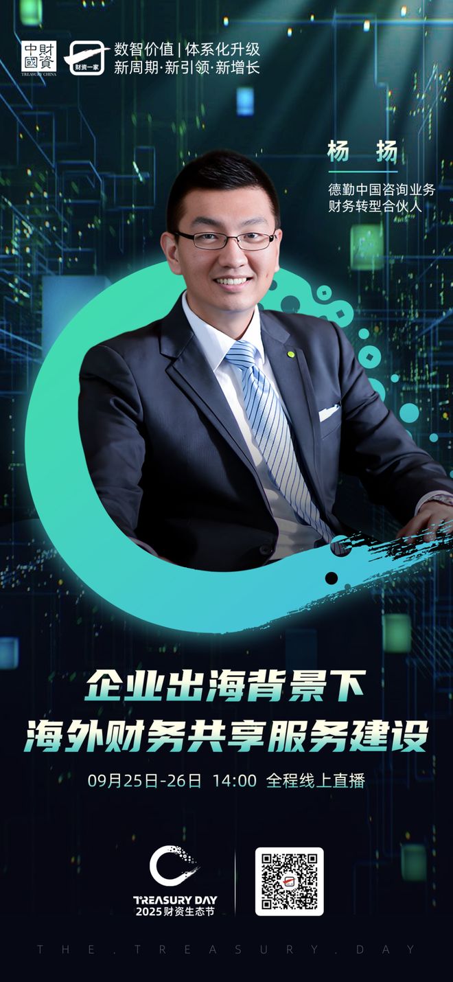 西宁市上市公司企业战略资本咨询(上市公司企业战略资本咨询报告)