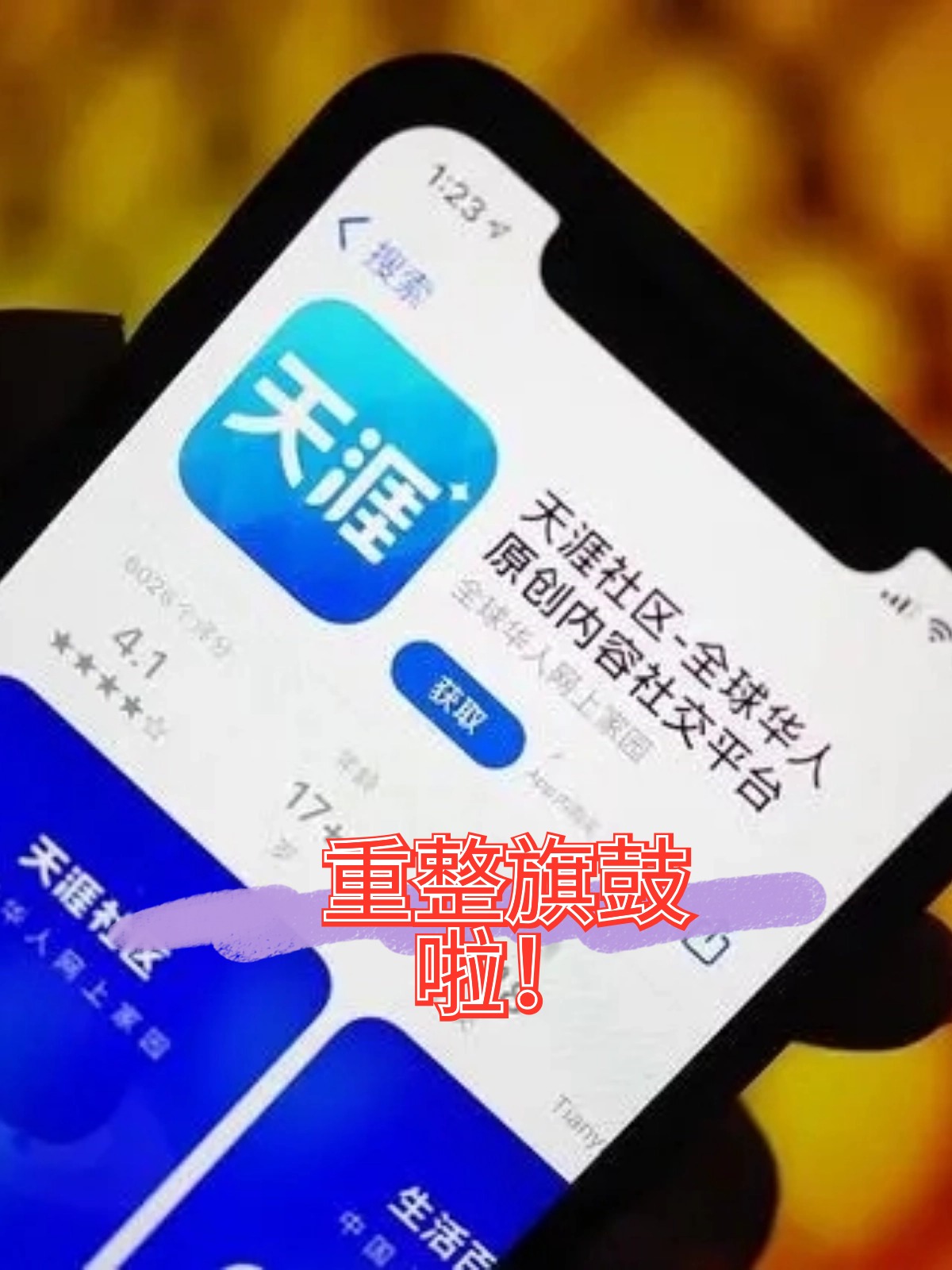 西宁市酒店企业债务重组(酒店行业资产负债率多少合适)