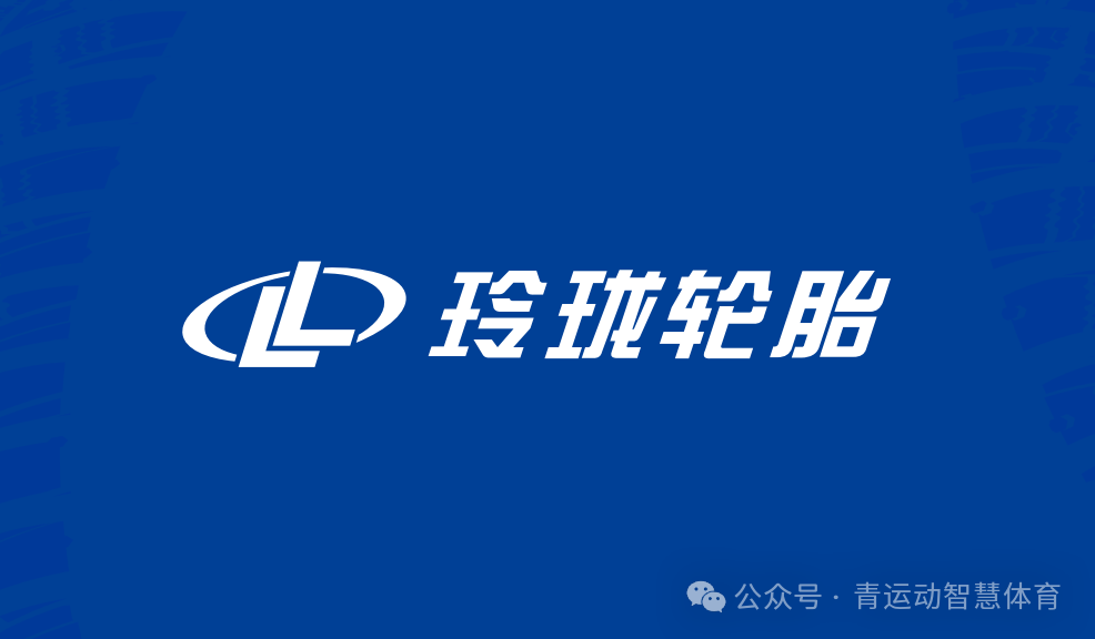 西宁市体育主板上市(体育主板上市股票)
