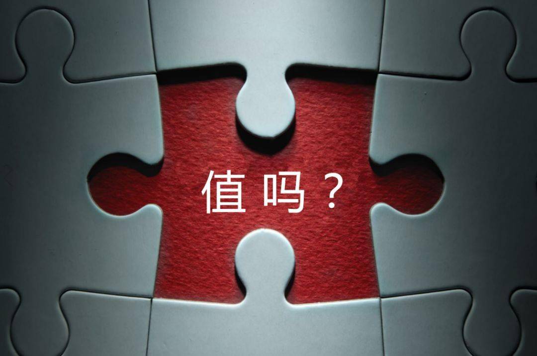 西宁市增长乏力实施步骤(增长乏力是什么意思)