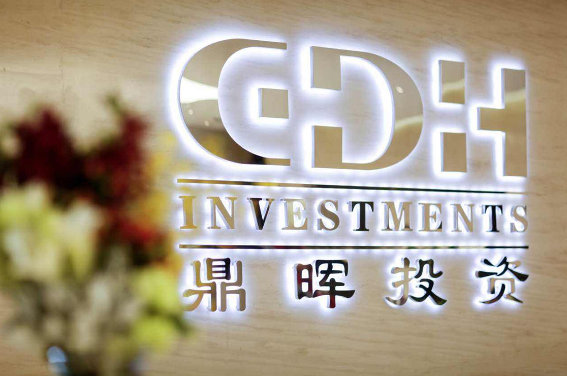 西宁市旅游企业资本赋能实业(旅游企业资本重组的方式)