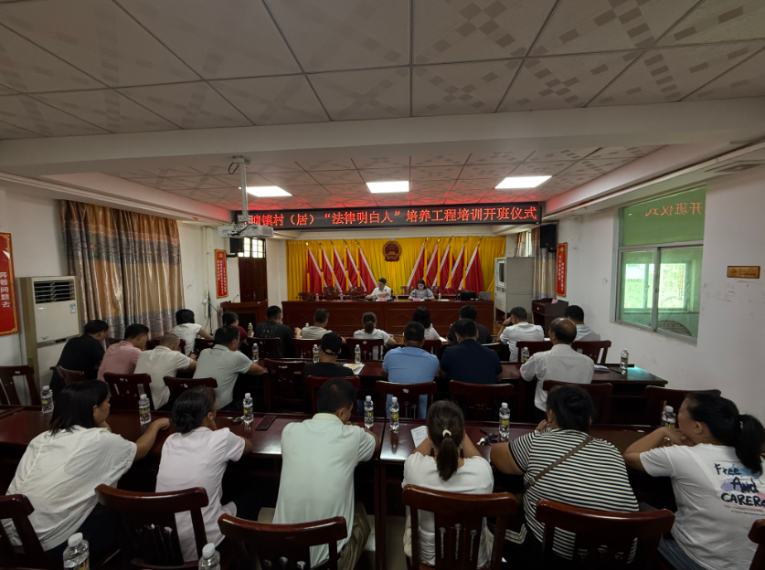 西宁市海口专业法务咨询(海南法之道法务咨询有限公司)
