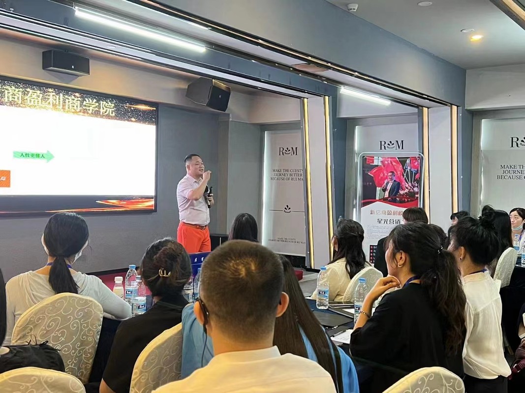 西宁市美妆企业投资咨询(美妆企业投资咨询方案)