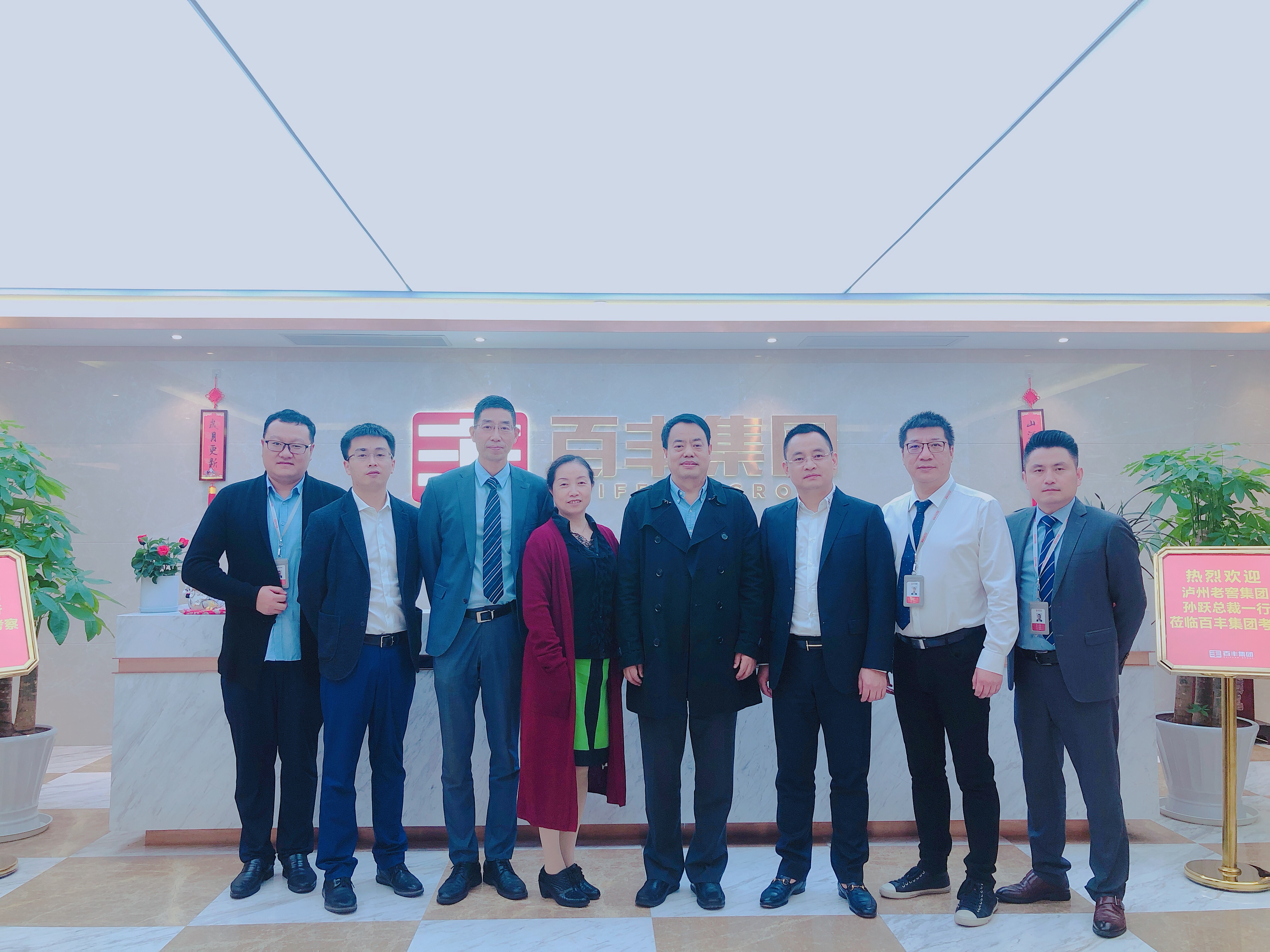 西宁市合肥企业并购顾问(合肥企业并购顾问招聘)