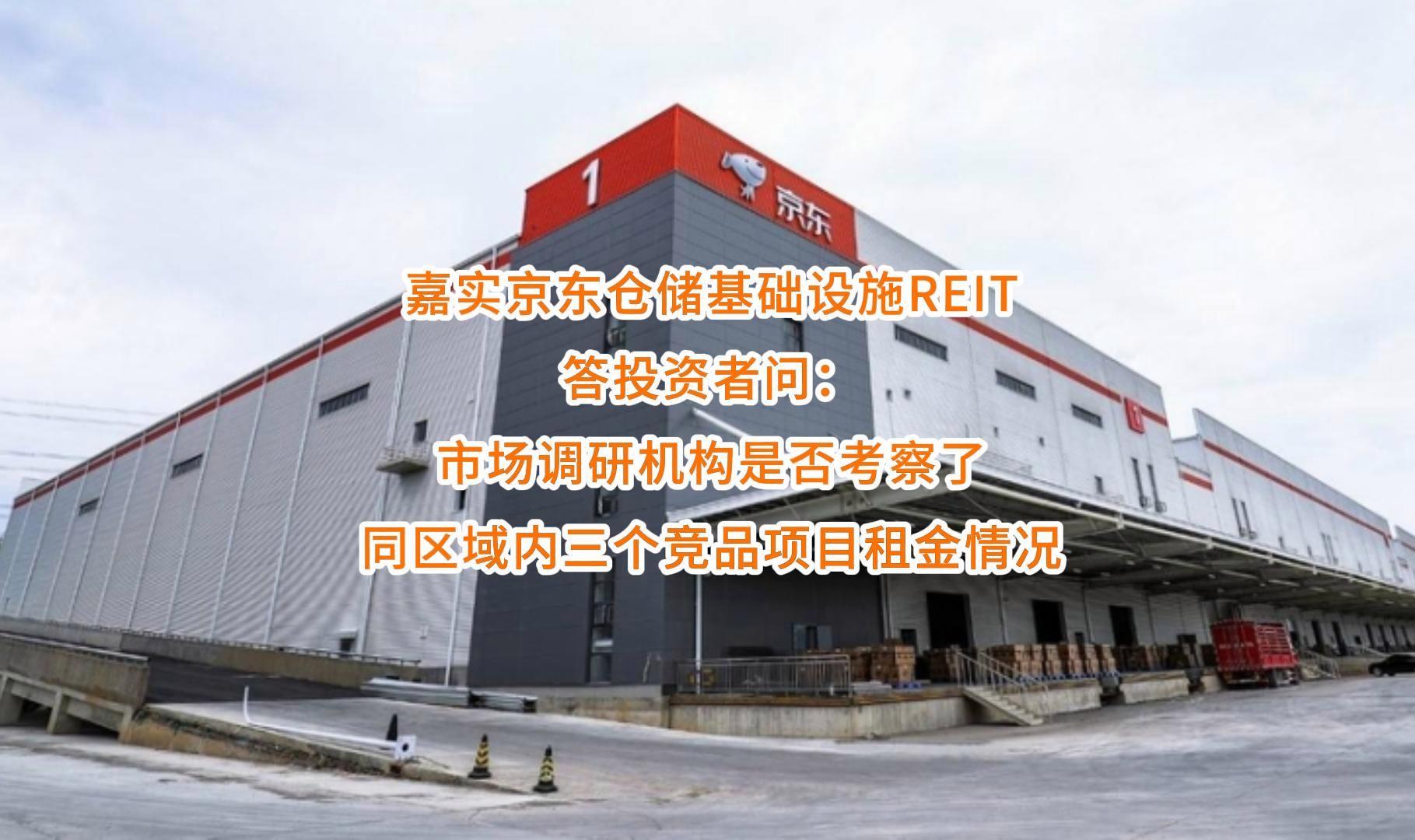 西宁市弹性市场调研机构(弹性市场调研机构有哪些)